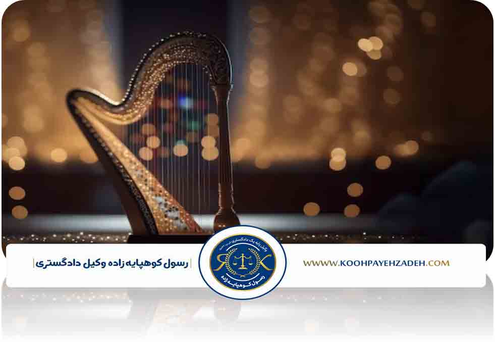 وکیل|وکیلمهاجرت