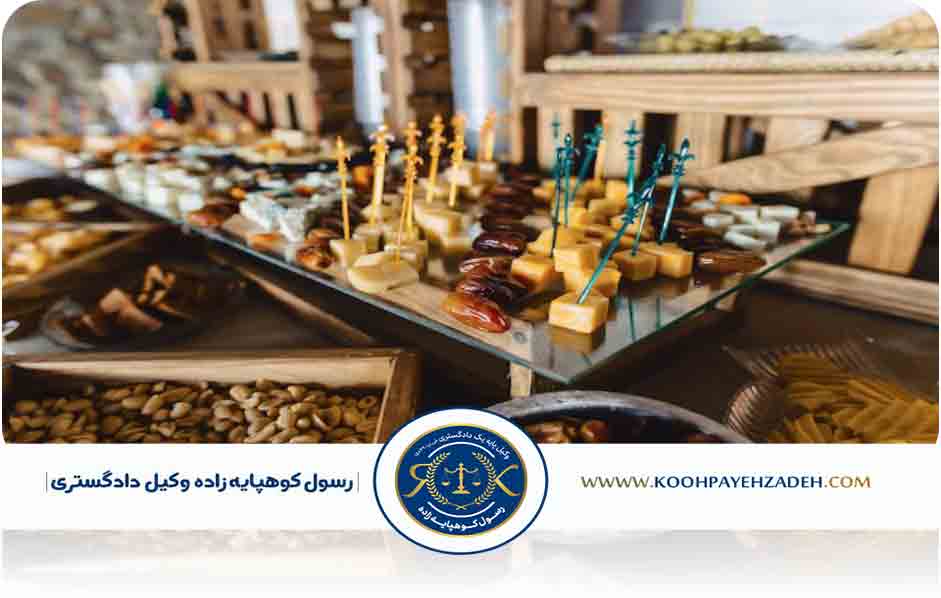 وکیل|وکیلمهاجرت