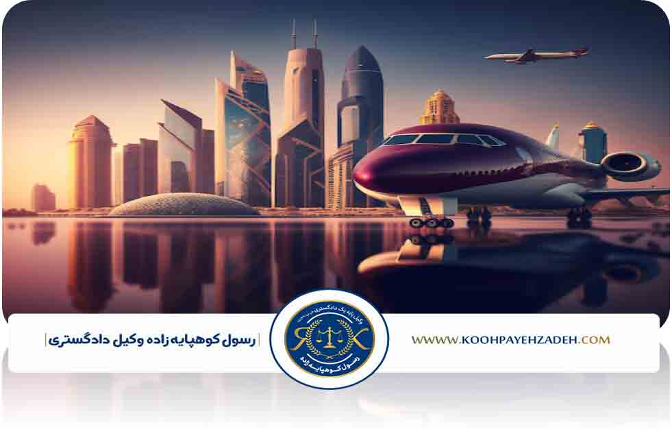 وکیل|وکیلمهاجرت