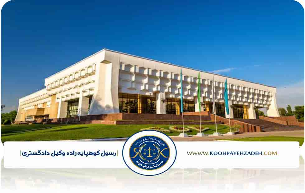 وکیل|وکیلمهاجرت