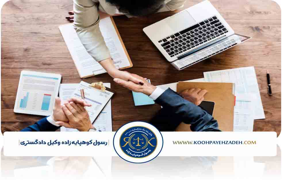 وکیل|وکیلمهاجرت