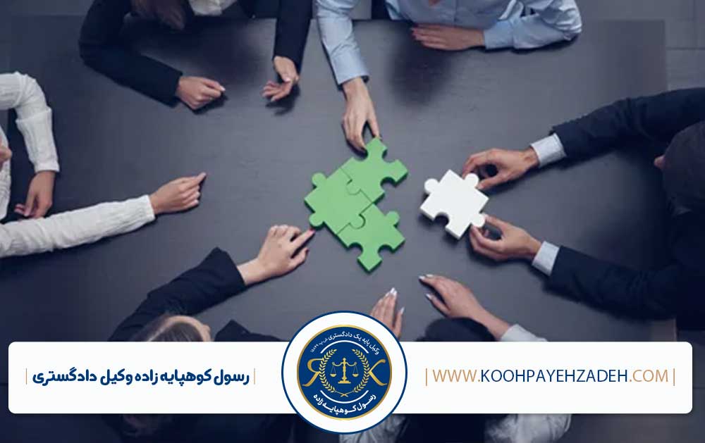 وکیل تضمینی کیفری تهران