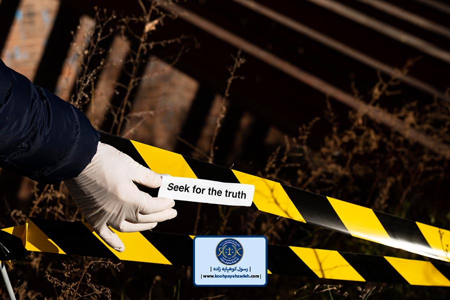 وکیل کیفری تهران