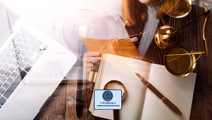 بهترین وکیل کیفری تهران