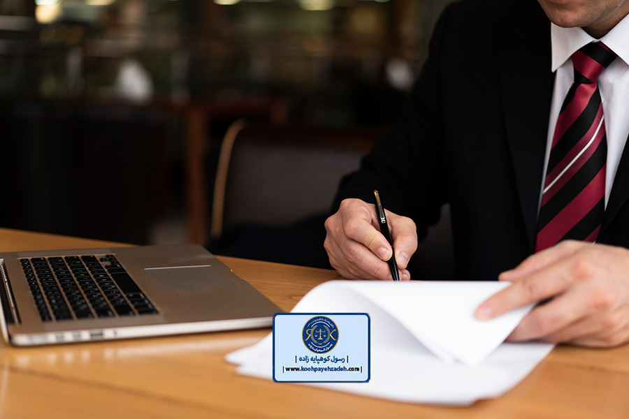 بهترین وکیل کیفری تهران