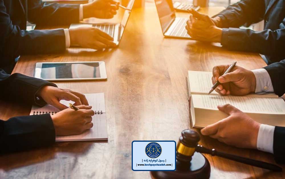 بهترین وکیل کیفری تهران