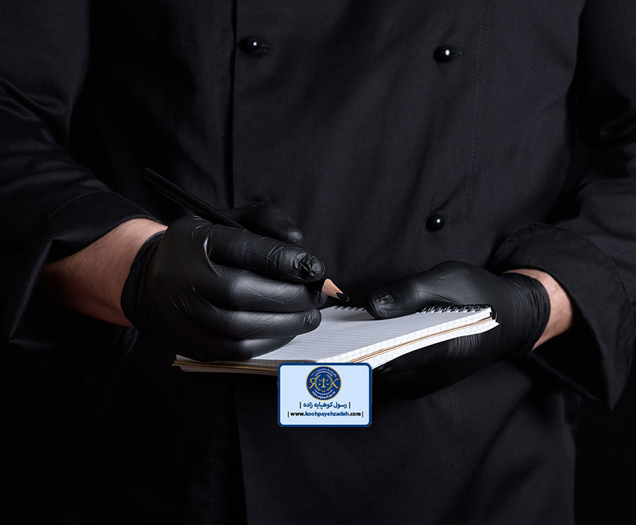 معرفی وکیل کیفری تهران