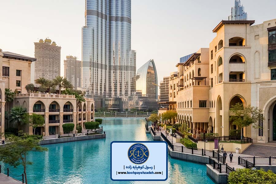 وکیل ملکی امارات