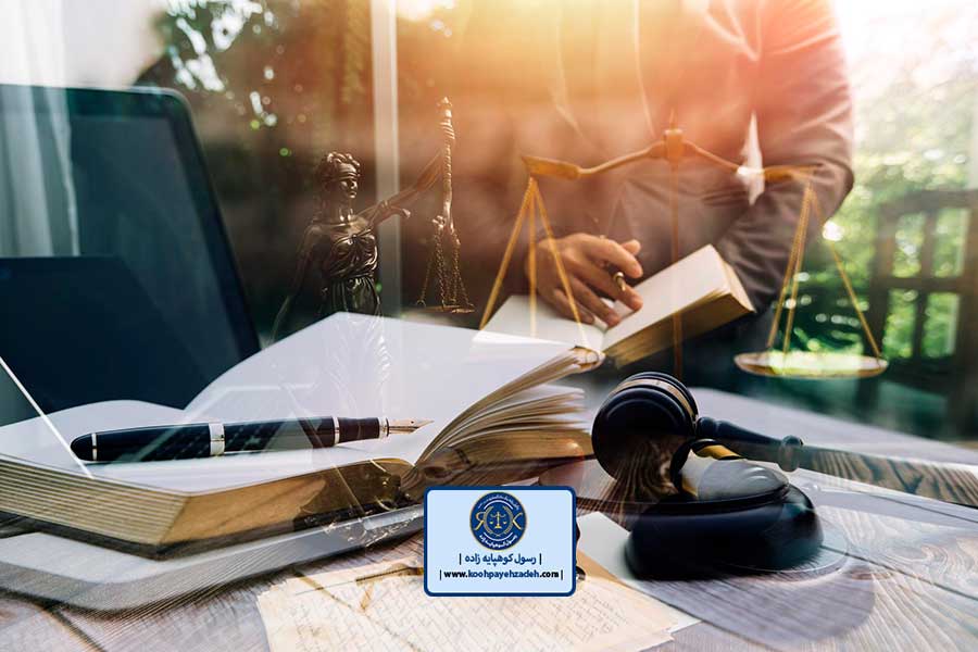 وکیل کیفری تهران