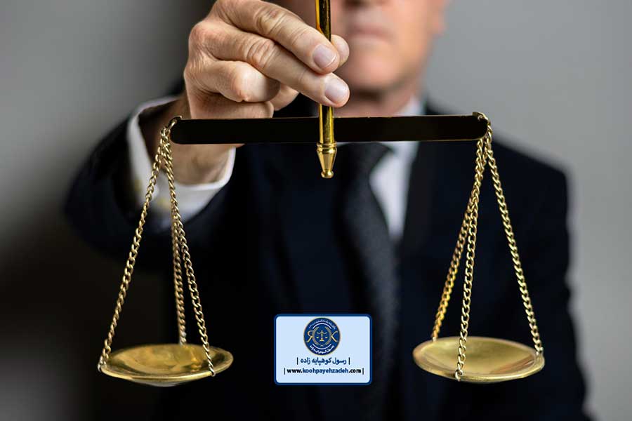 وکیل کیفری تهران