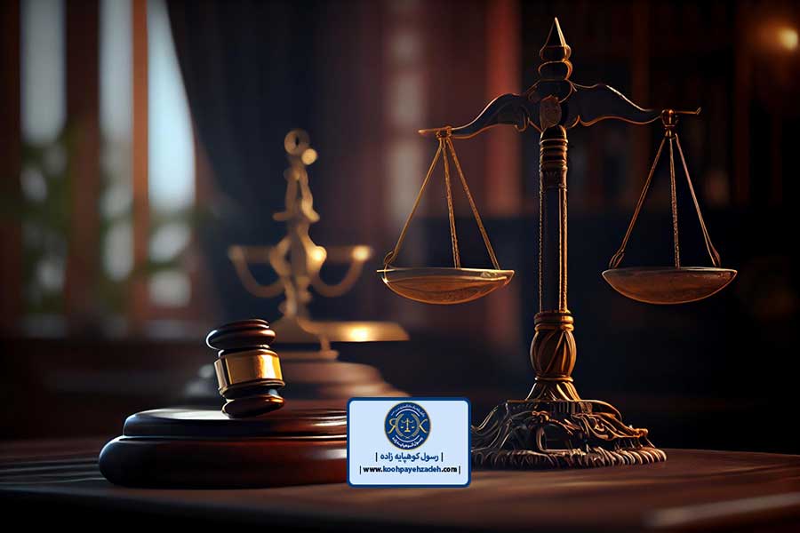 وکیل کیفری تهران