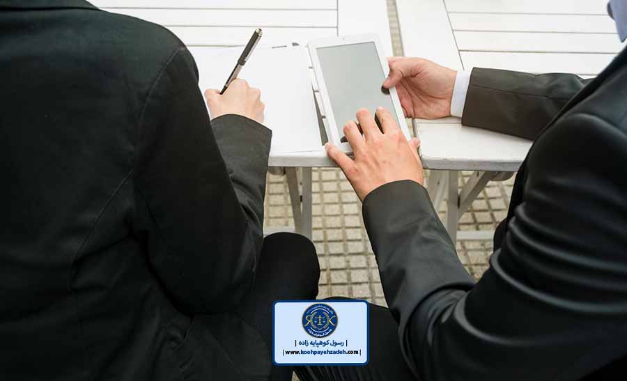 وکیل کیفری تهران