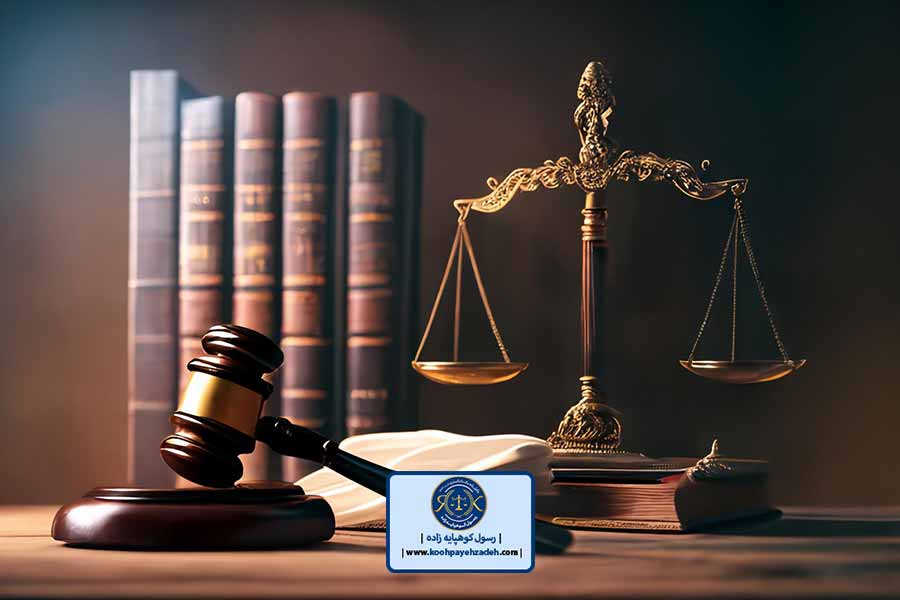 وکیل کیفری تهران