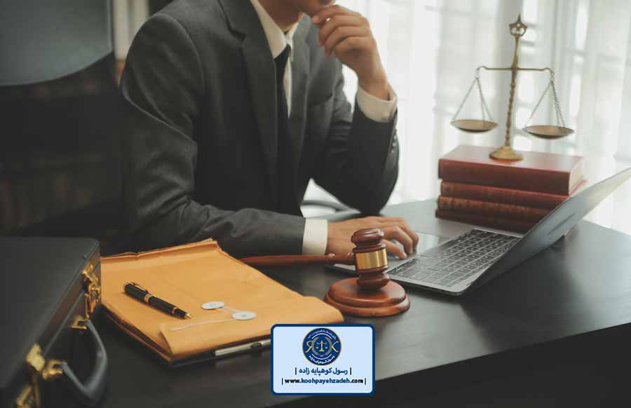 وکیل کیفری تهران