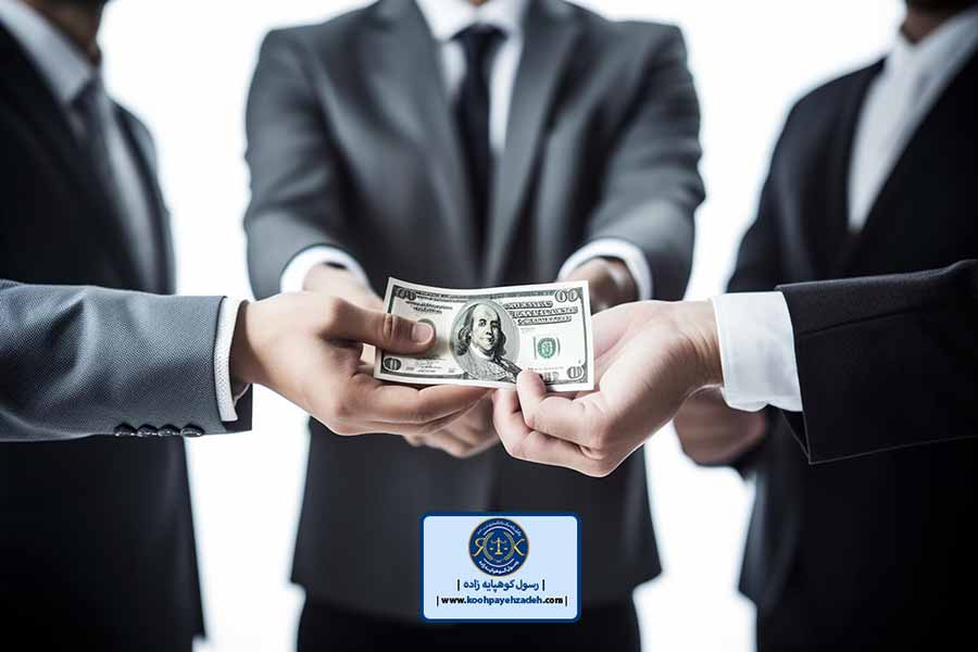 وکیل کیفری جرائم اقتصادی