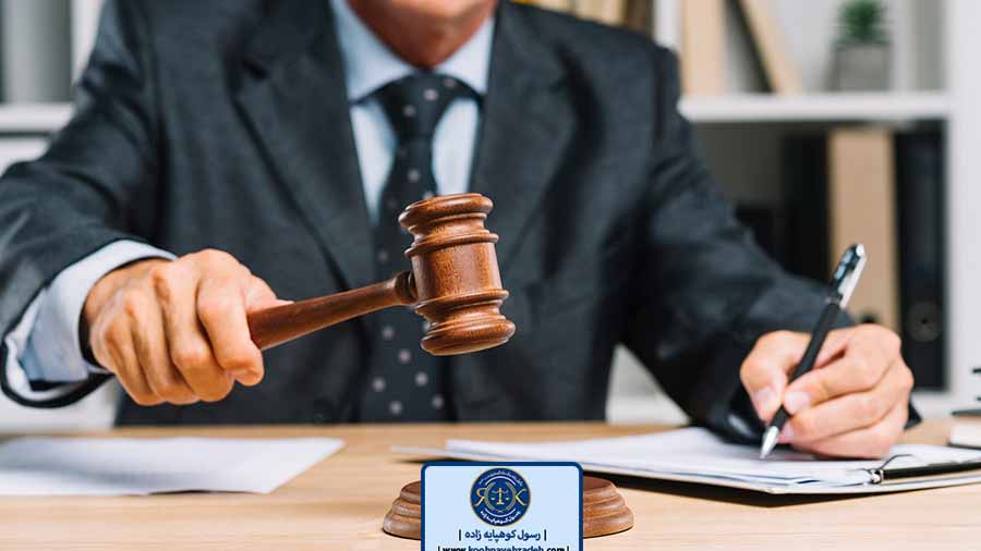 وکیل کیفری خیانت در امانت