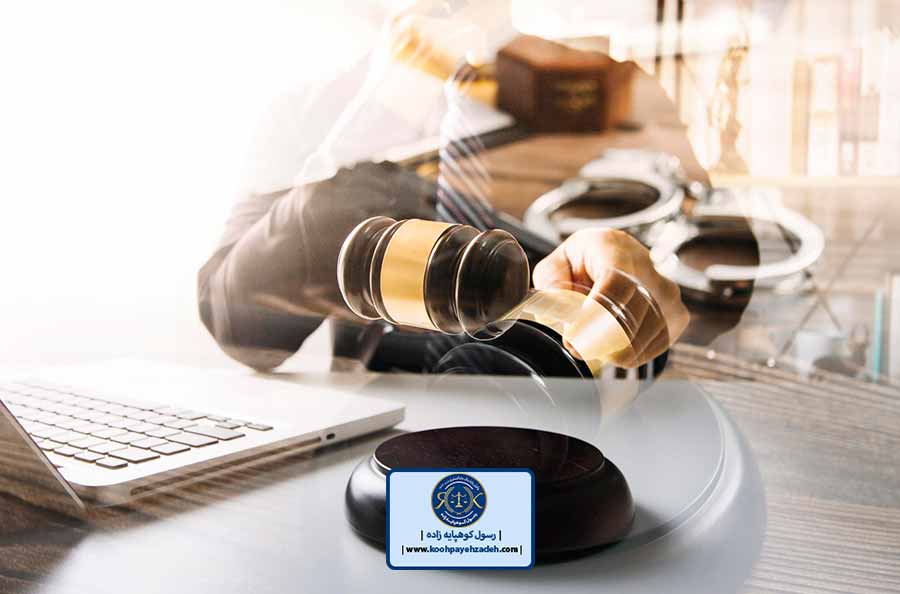 وکیل کیفری خیانت در امانت