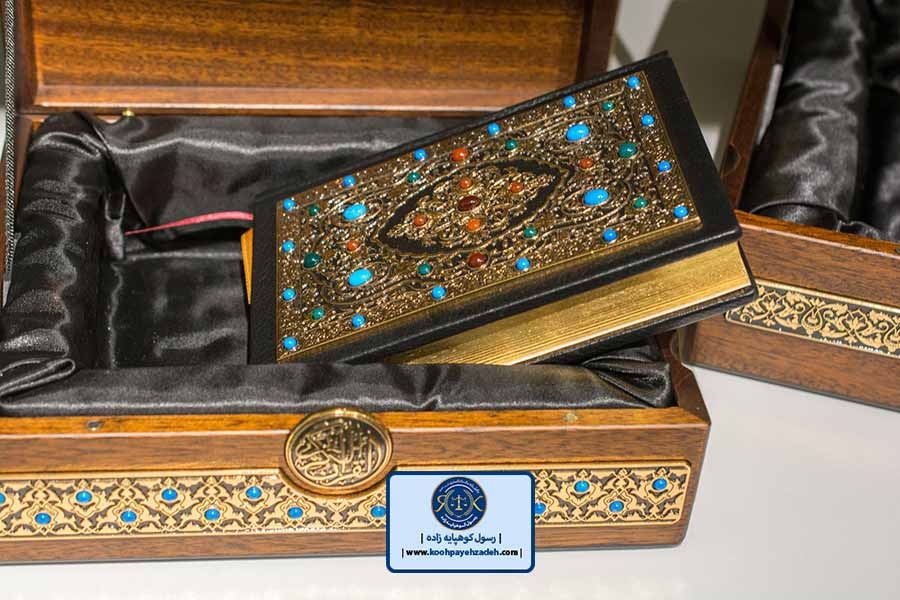 وکیل کیفری خیانت در امانت