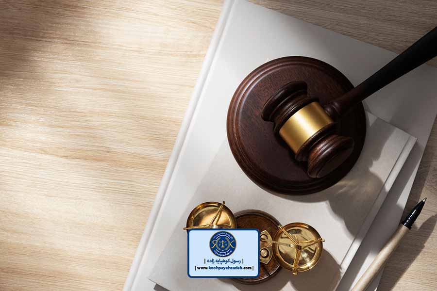 وکیل کیفری خیانت در امانت