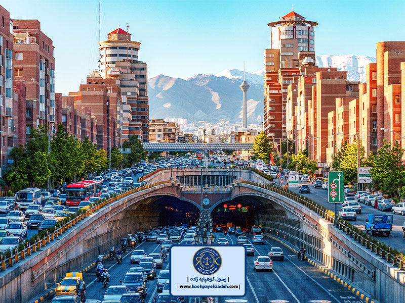 وکیل کیفری تهران