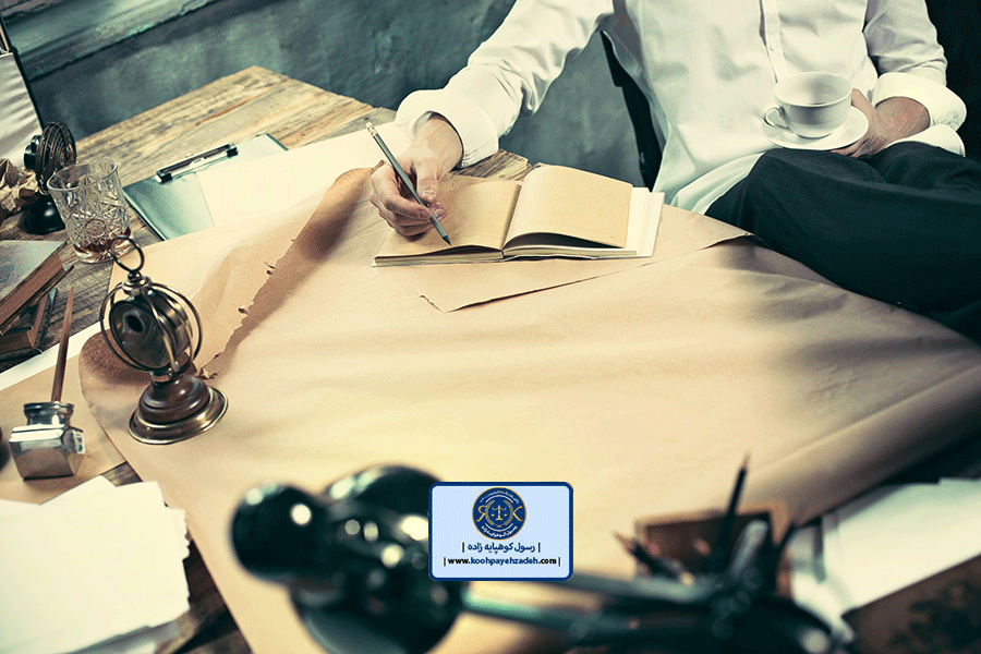 ایین دادرسی کیفری