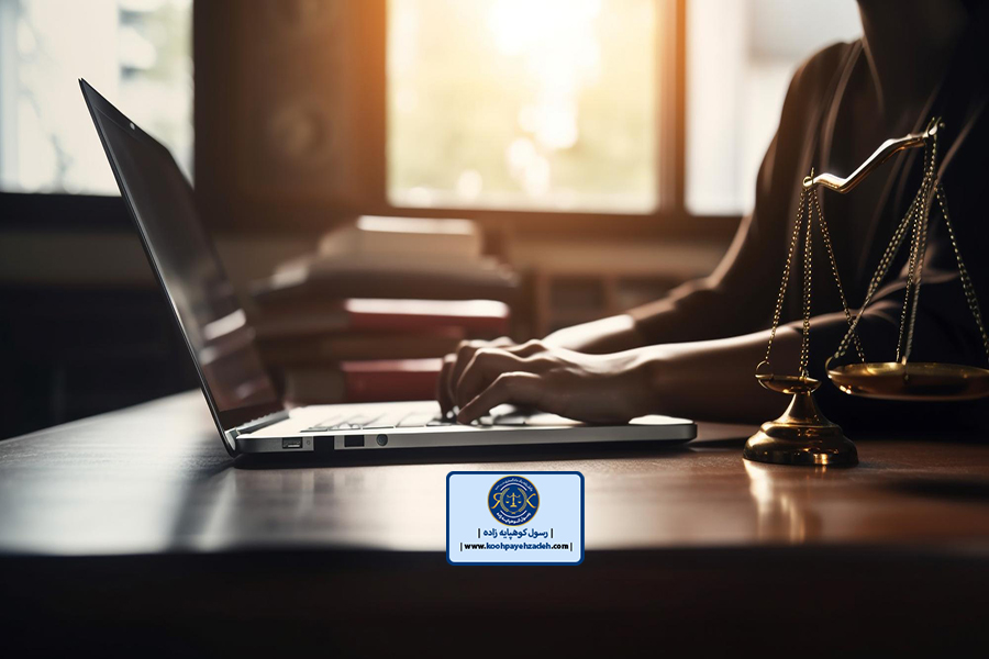 وکیل کیفری تهران؛ کلاهبرداری