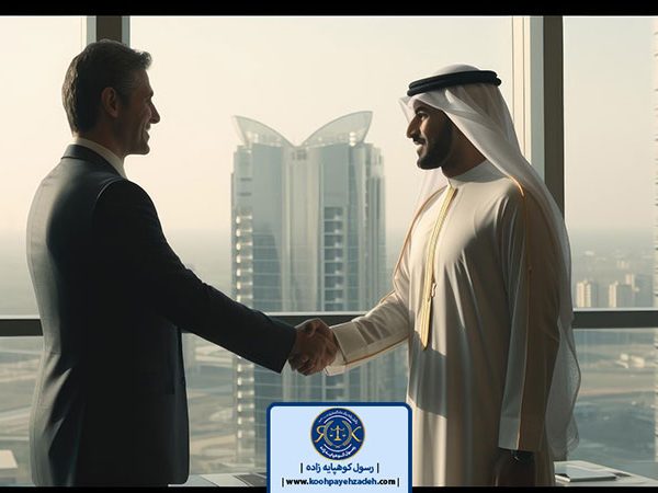 وکیل ایرانی کیفری امارات