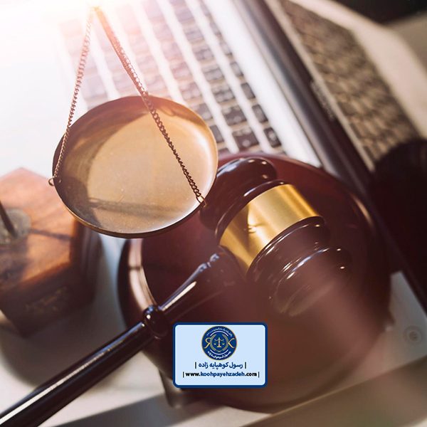 وکیل کیفری تهران؛ سرقت مستوجب تعزیر
