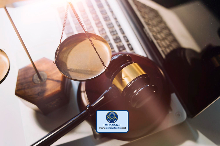 وکیل کیفری تهران؛ سرقت مستوجب تعزیر