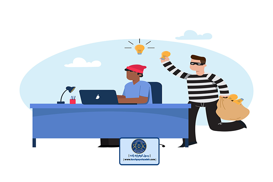 وکیل کیفری تهران؛ سرقت مستوجب تعزیر