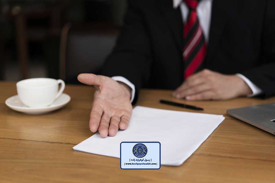 وکیل جعل سند