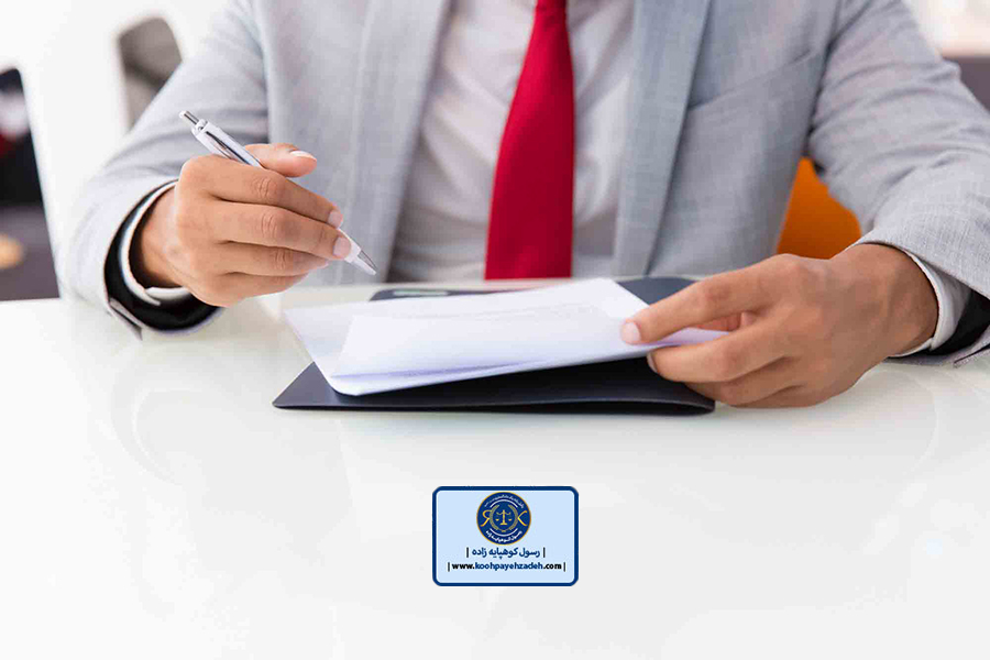 بهترین وکیل کیفری تهران