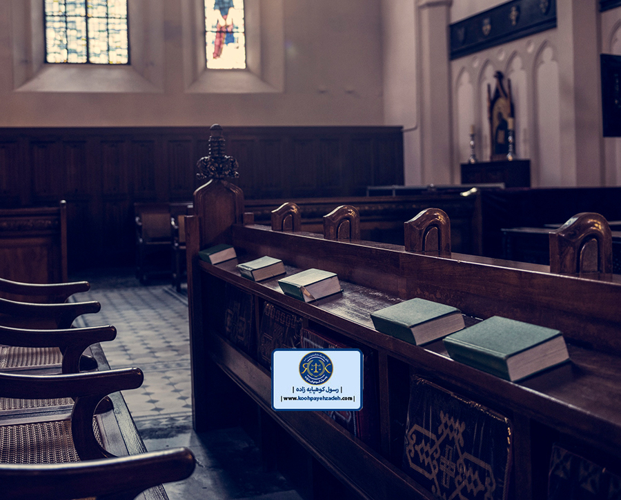 بهترین وکیل کیفری تهران