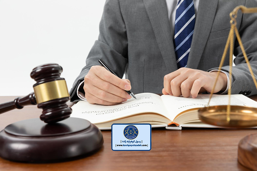 وکیل کیفری تهران