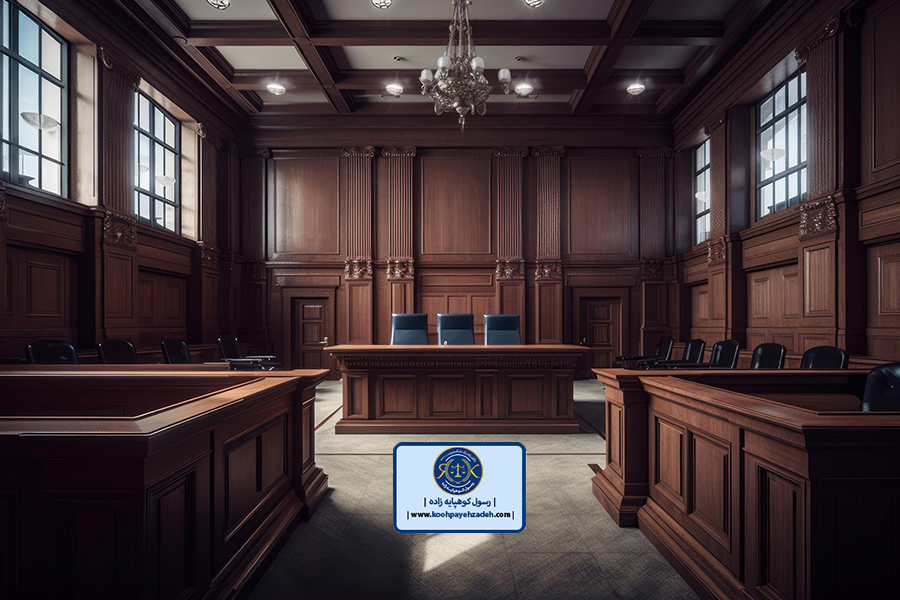 بهترین وکیل کیفری تهران