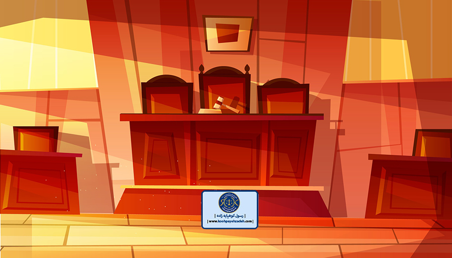 بهترین وکیل کیفری تهران