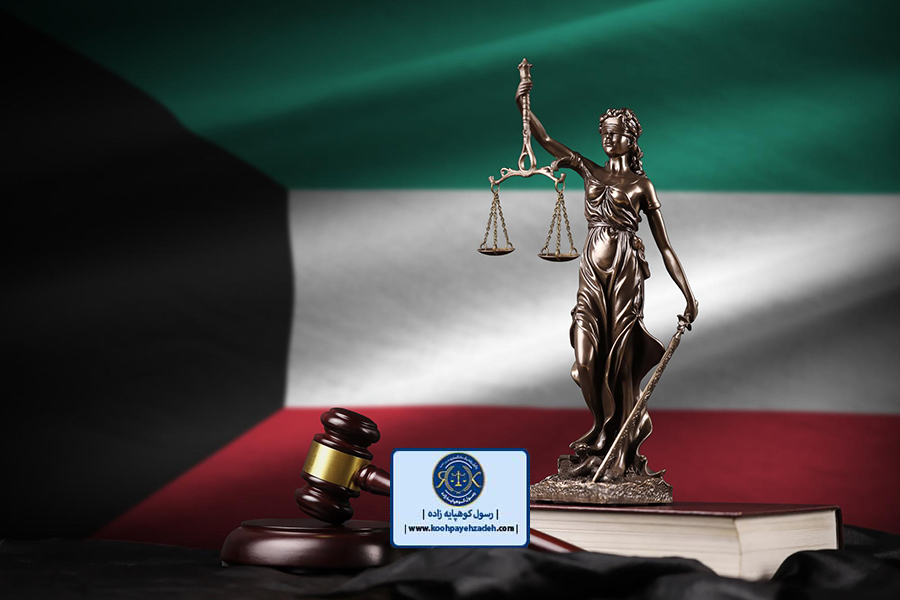 وکیل ایرانی امارات