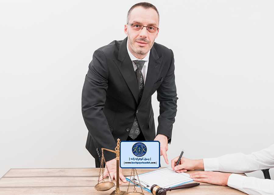 بهترین وکیل کیفری تهران