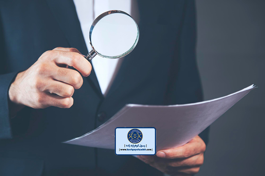 وکیل کیفری تهران