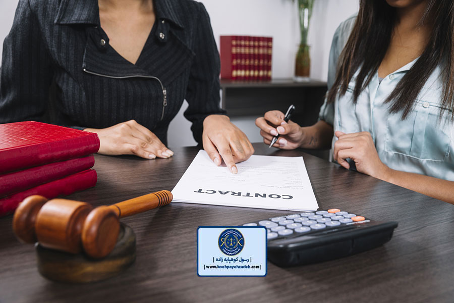 دعوای الزام به تنظیم سند رسمی ملک