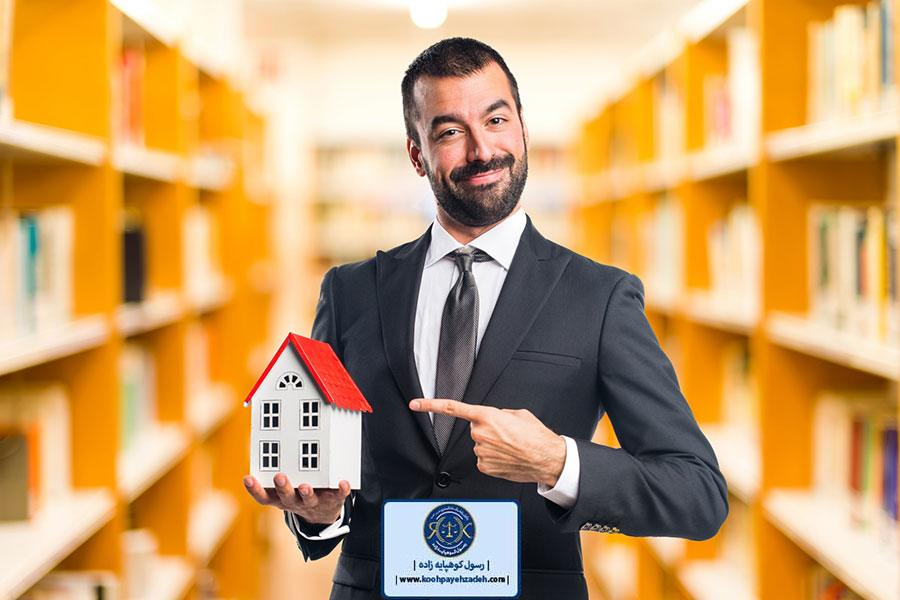 ابطال سند رسمی مالکیت