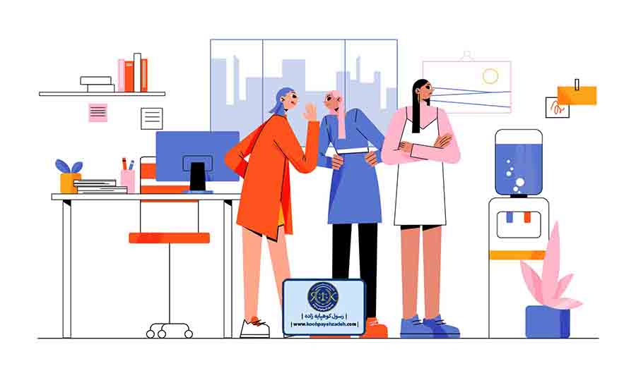 اثبات افترا