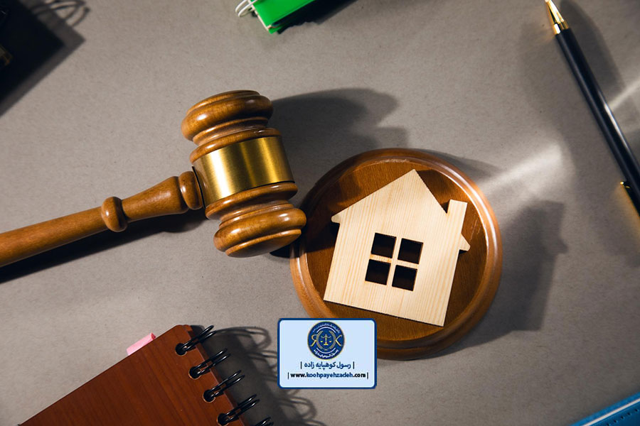 وکیل ملکی؛ دعاوی خلع ید