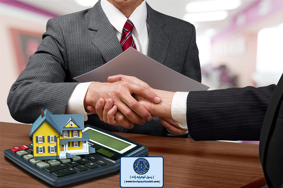 ابطال سند رسمی مالکیت