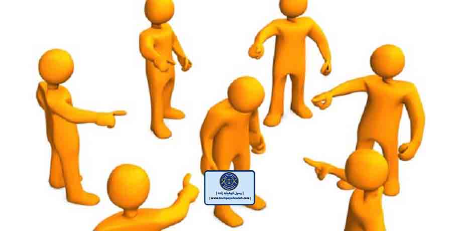 توهین و افترا|وکیل کیفری تهران