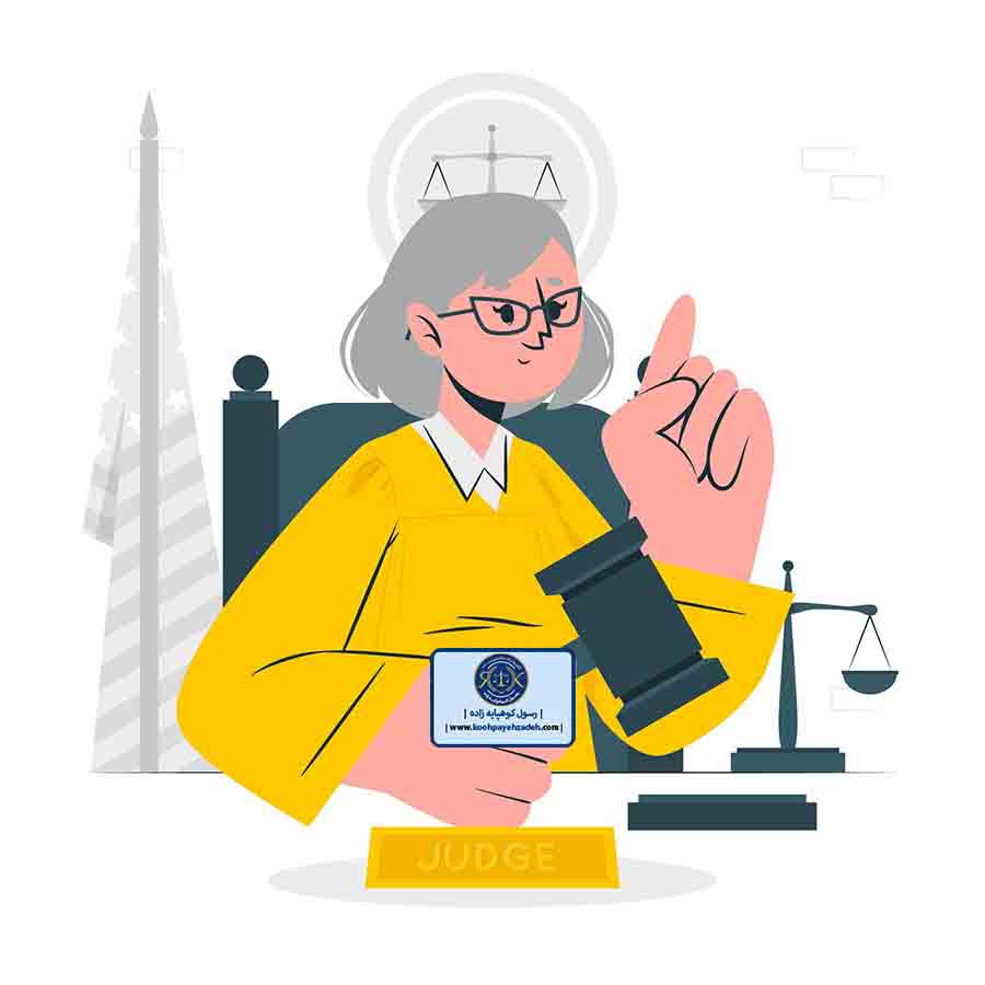 مراحل شکایت توهین و افترا