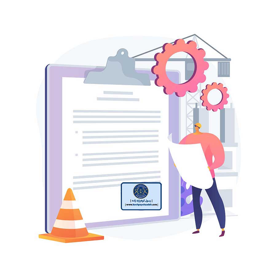 تعریف حقوقی دعوای ممانعت از حق