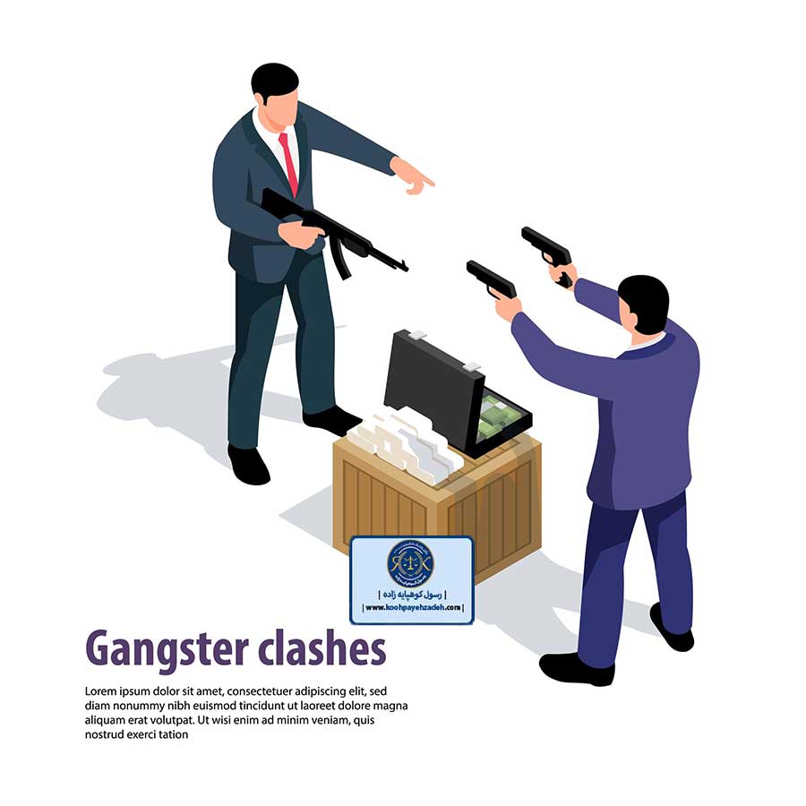 ماده 303 قانون آیین دادرسی کیفری