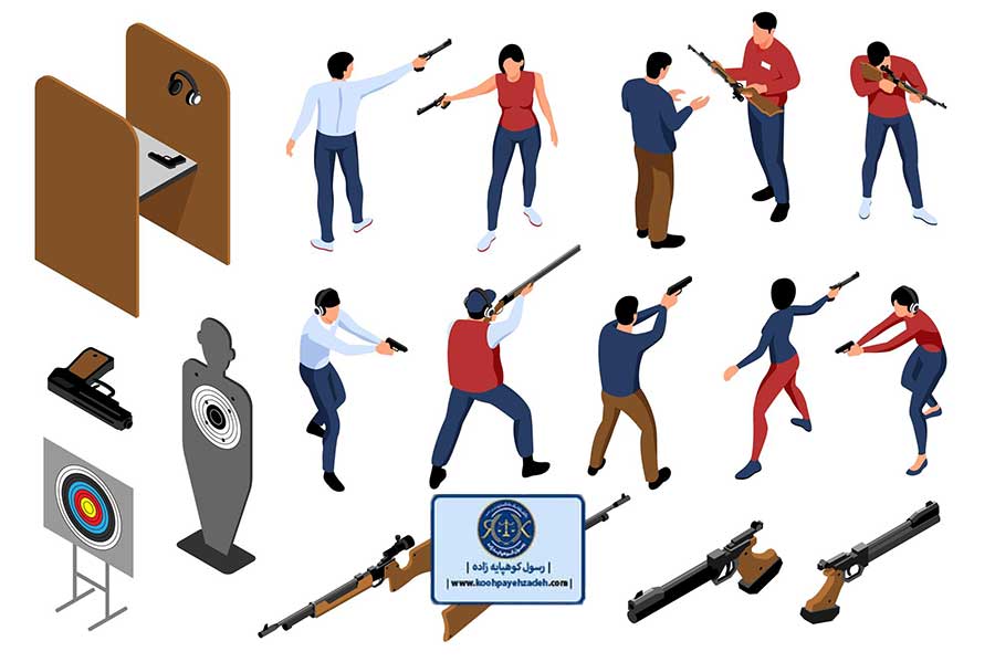 قوانین حقوقی مجوز حمل سلاح در ایران