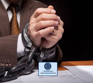 اهمیت مشاوره حقوقی در پرونده قتل